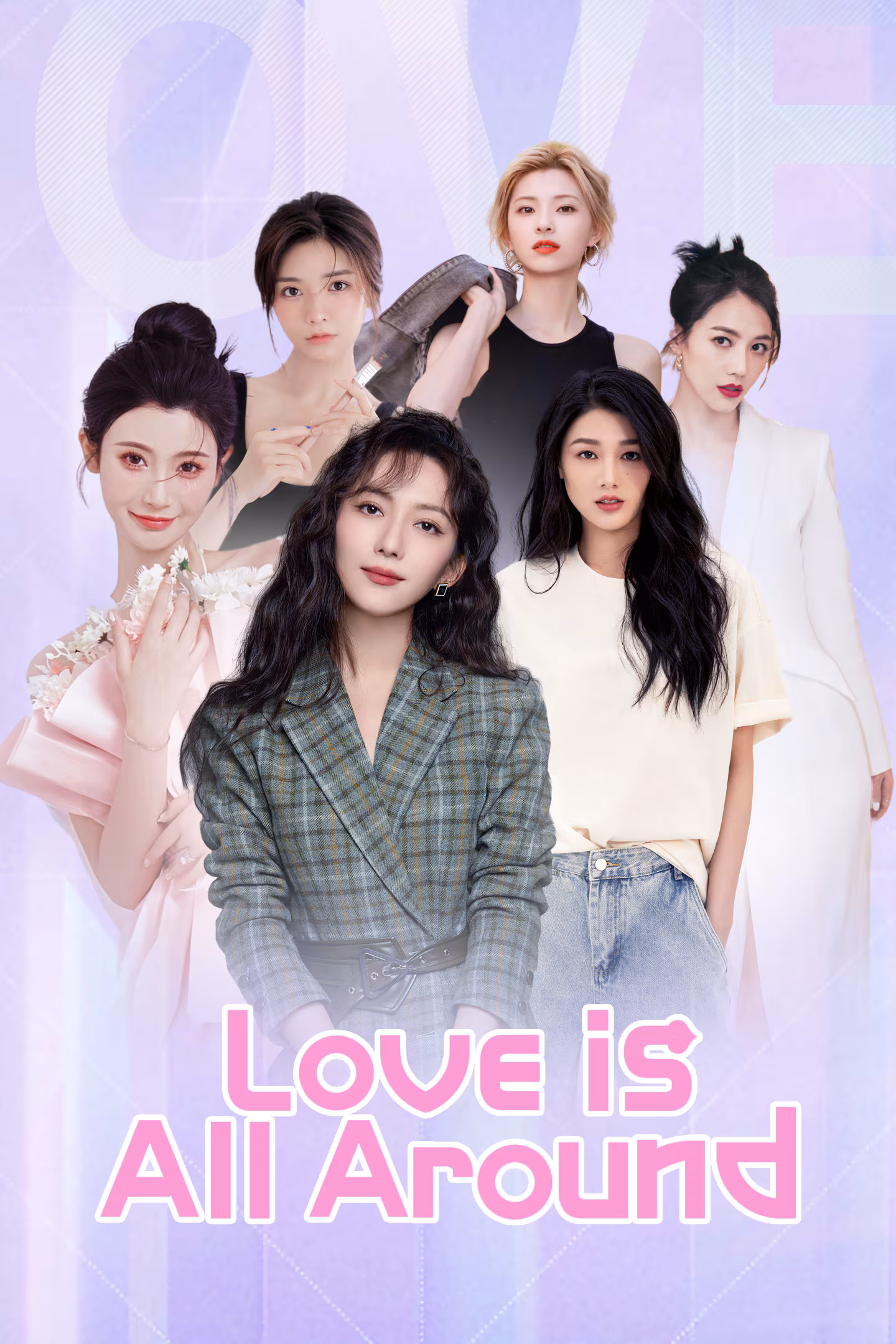 Love Is All Around Poster